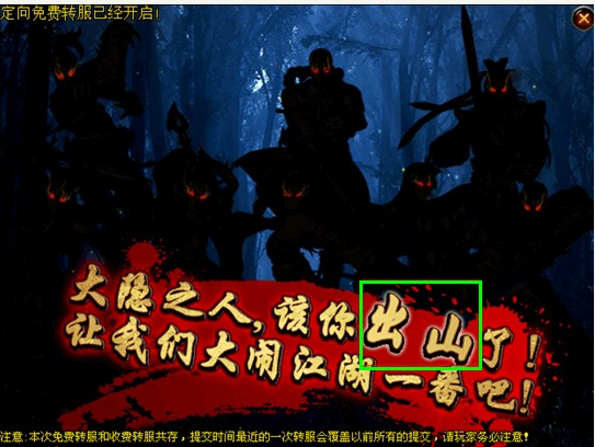 都市短剧，妖怪出山，免费观看指南，都市短剧，妖怪出山，免费观看指南